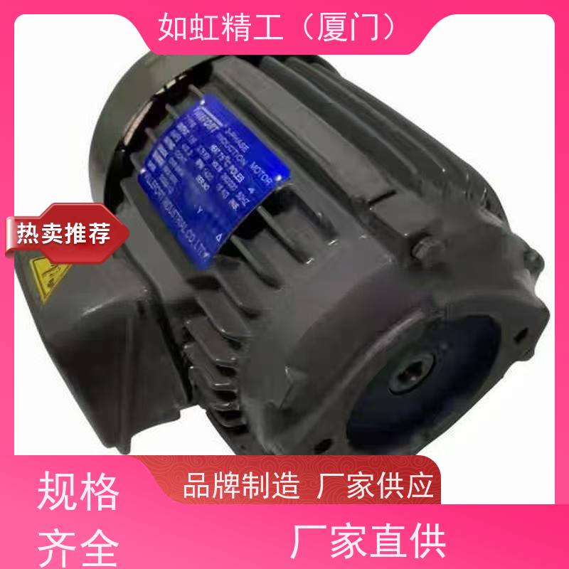 Sumitomo住友牌直角减速机RNYM1-1530-B-200曲轴中空减速电机