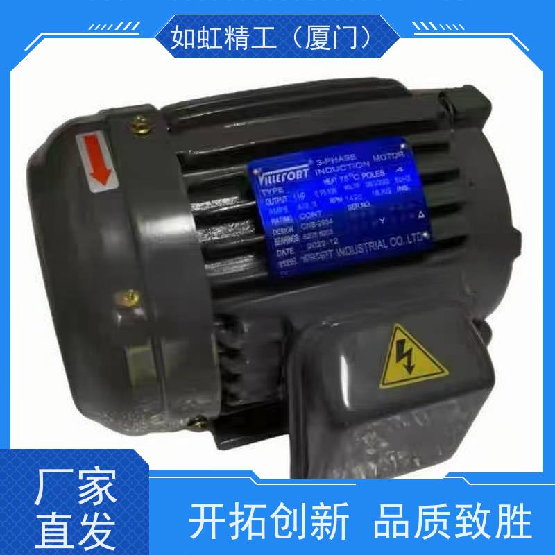 日本住友减速机G830K 电机A8M25J A8M25C