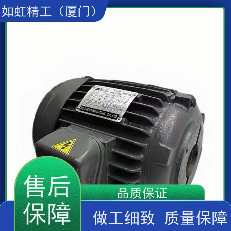 科正KZY油泵电机0.75/1.5/2.2/3.7/5.6/7.5KW液压1/2/3/4/5/7.5HP