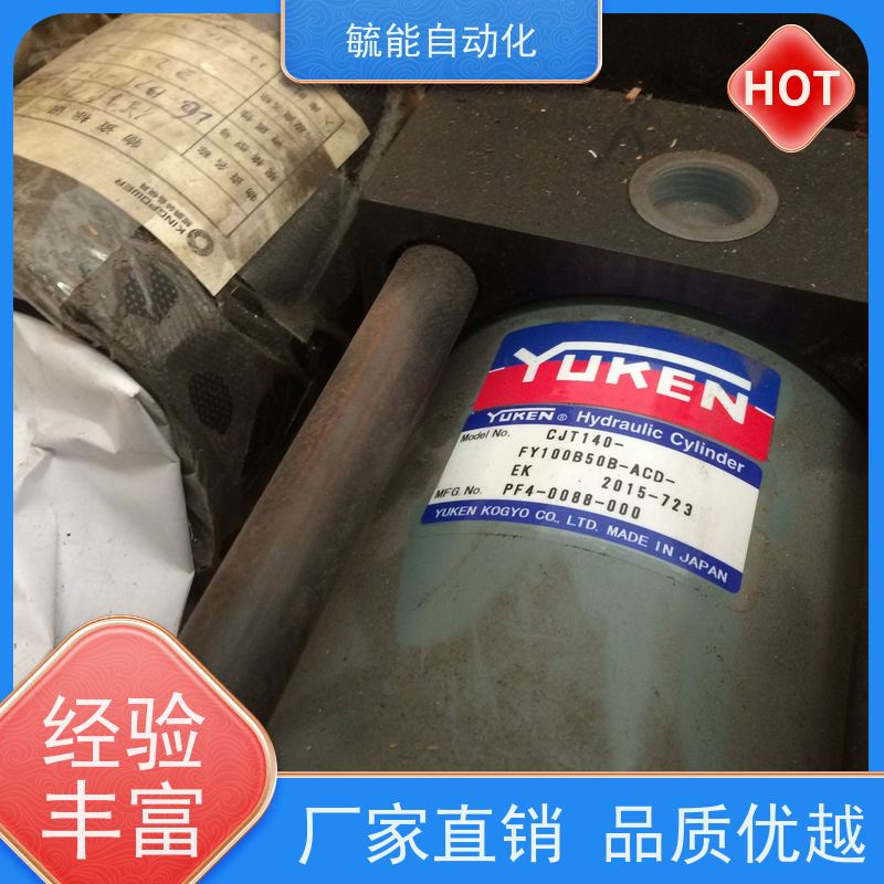韩国油研 YUKEN油缸 C6-SA-1SA50B140N50-11方型液压缸