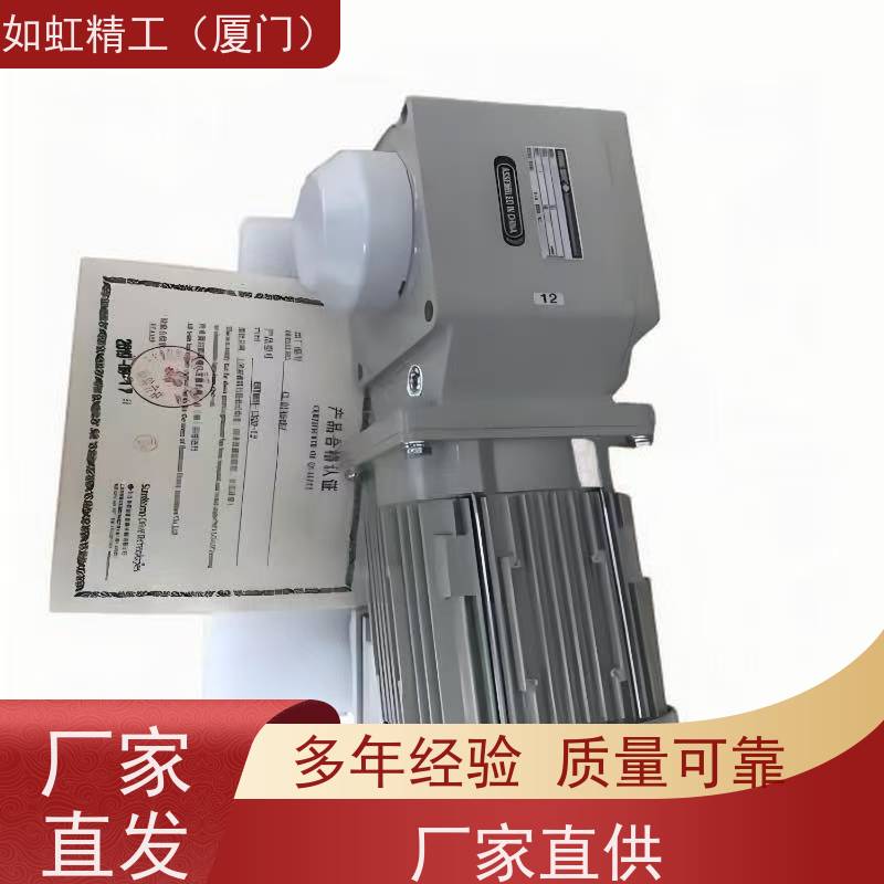 台湾KZY科正电机0.75KW/2.2KW/3.75KW/5.5KW/7.5KW/11KW/液压马达