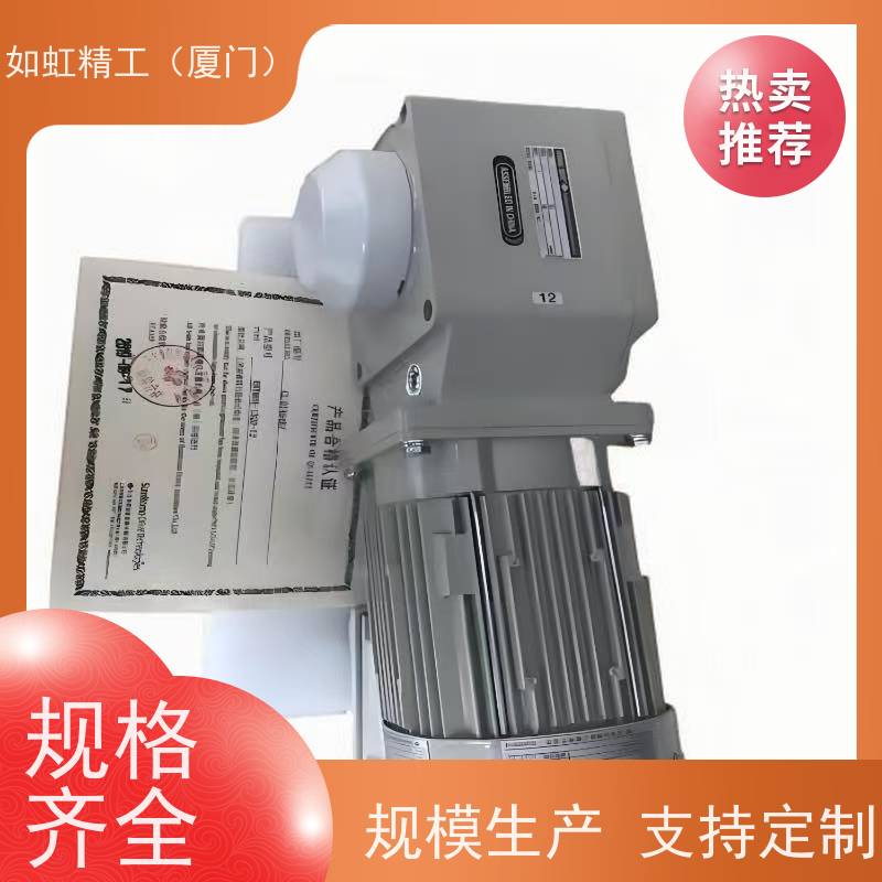 KZY液压电机科正电机0.75KW 1.5KW 2.2KW 3.75KW 5.5KW马达油泵