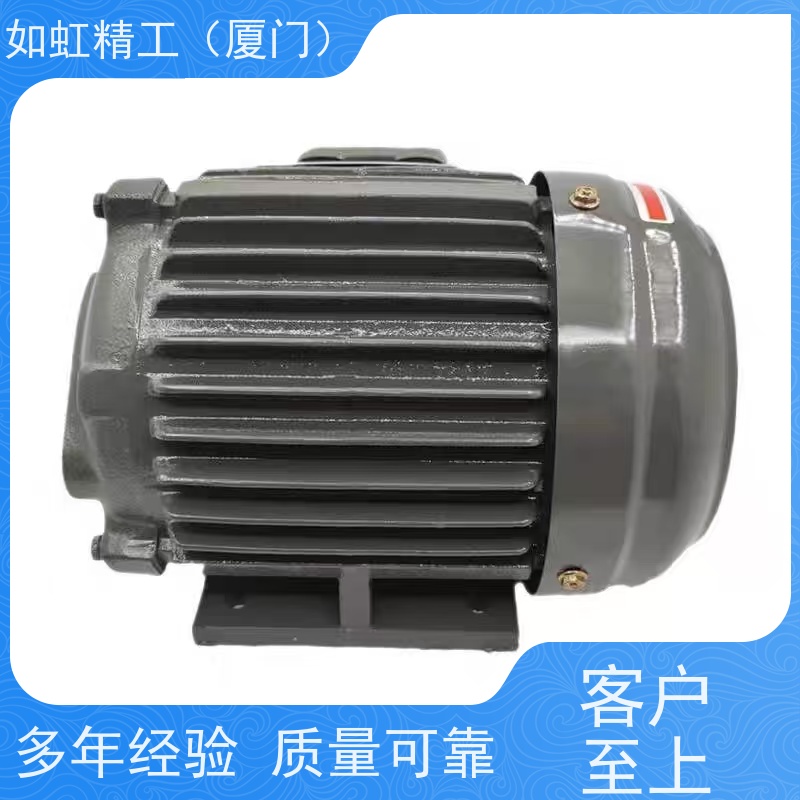 住友减速机30mm孔径0.75KW电机20整速比RNYM1-1320-20