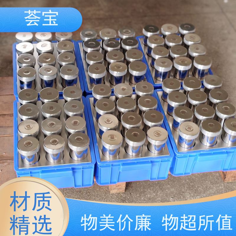 荟宝 台式红外线小样机 220V电压6000W功率 性能稳定