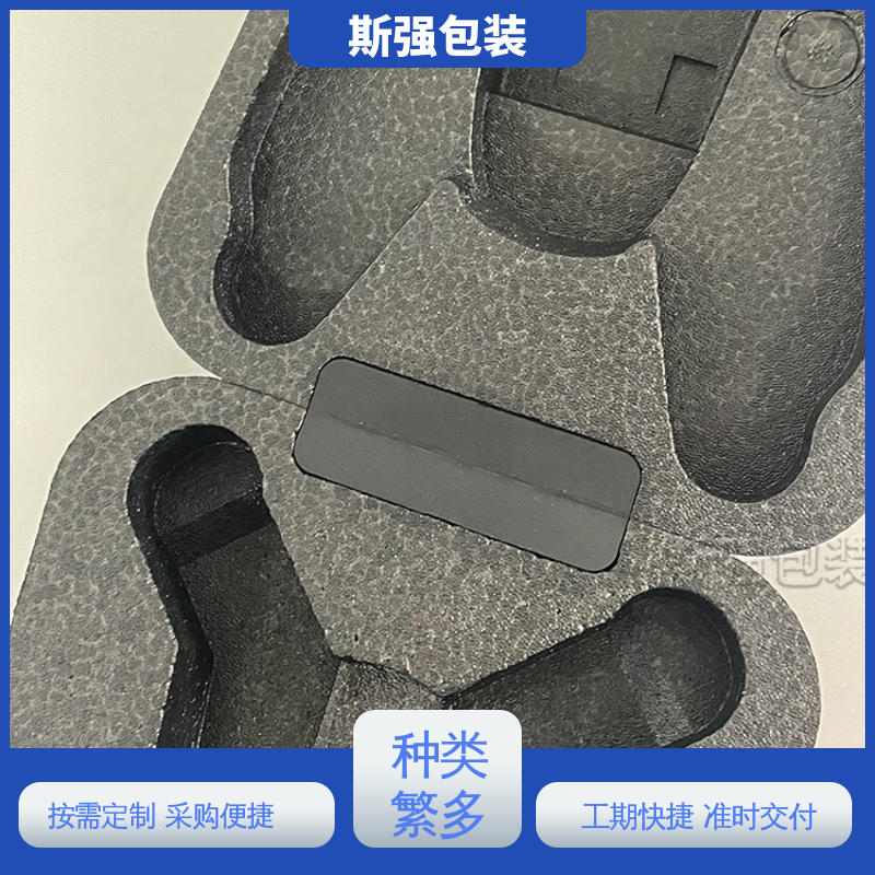 epp泡沫制品 EPP光电玻璃箱 较好的表面保护性 斯强包装