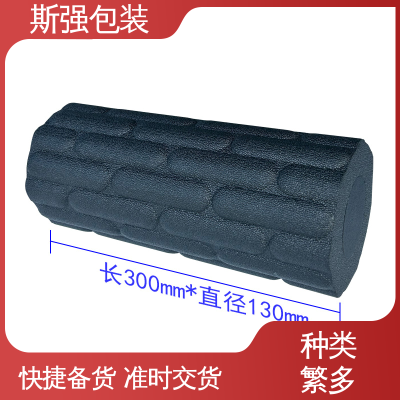 轻量耐磨抗压吸能 缓冲底托泡沫 发泡聚丙烯 EPP制品 斯强包装