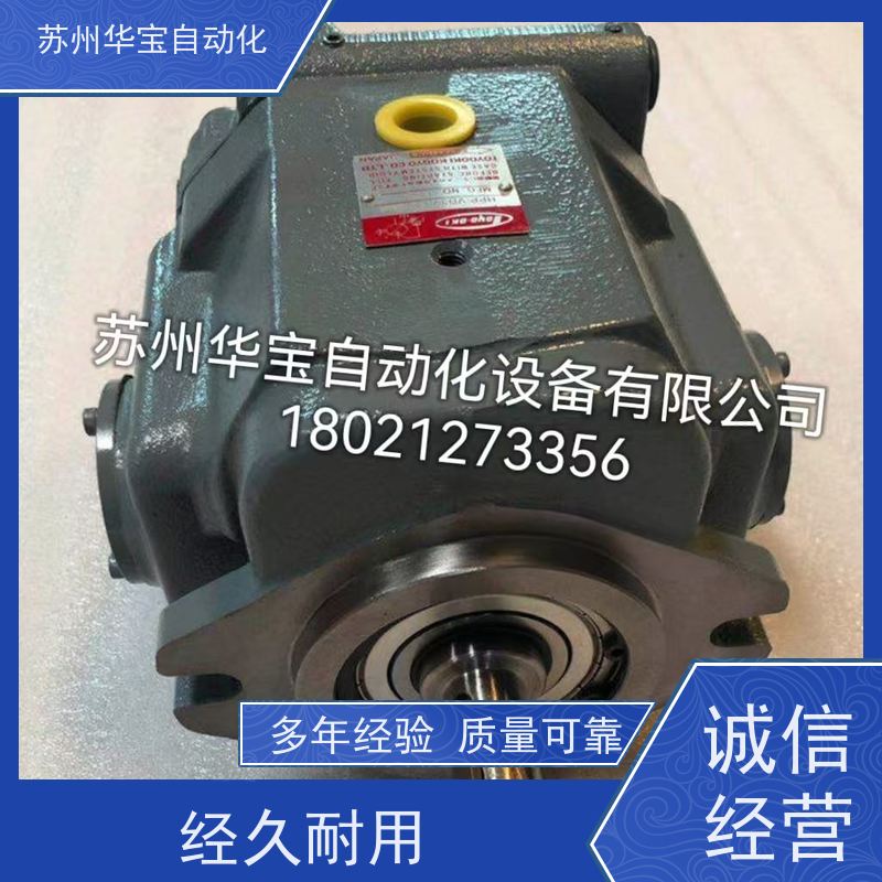 日本丰兴柱塞泵HPP-VD2V-F31A3 TOYOOKI油泵HPP-VD2V-L31A3-A