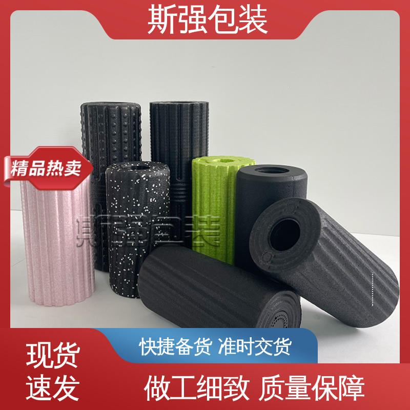 斯强包装 良好的低温特性 EPP板材 epp泡沫制品 发泡聚丙烯