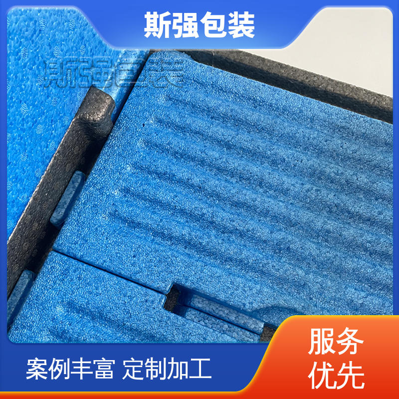 EPP泡沫箱 epp泡沫制品 多年行业经验 斯强包装