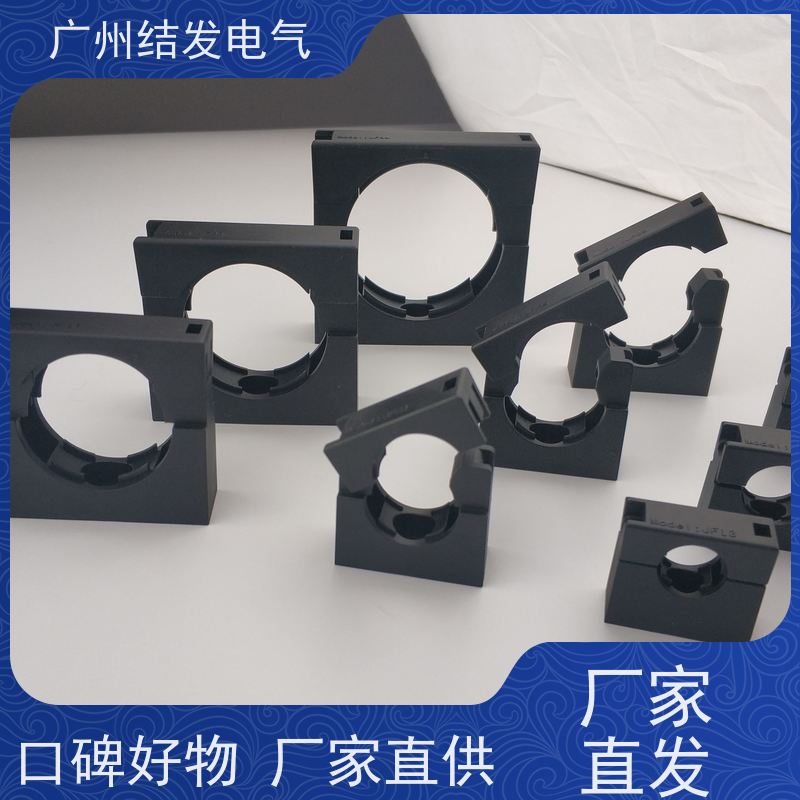 JF15.8 尼龙材质 AD15.8固定座 紧固波纹管 限制移位 支架管夹