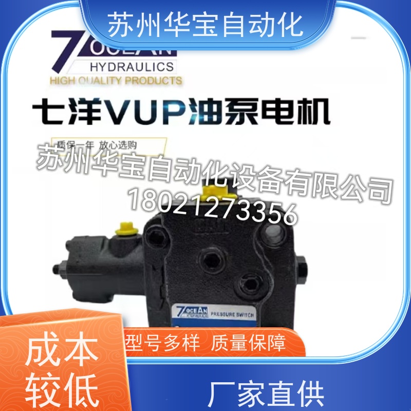 叶片泵YB1-10/6/4/6.3/12/16/25/32/40/50/63/80/100油泵单双联