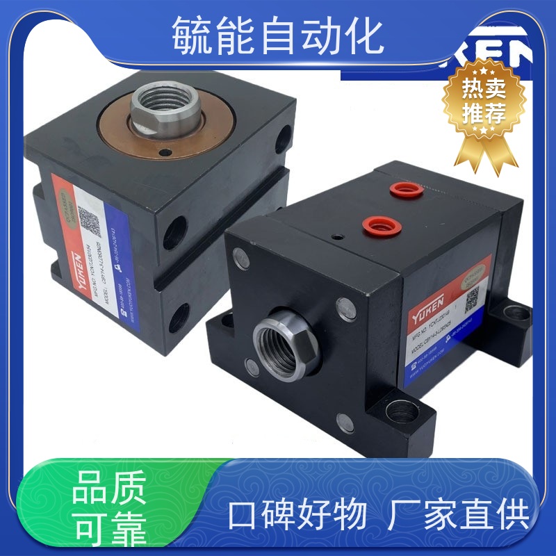 日本油研YUKEN油缸 油压缸Hydraulic Cylinder KOGYO CO.,LTD