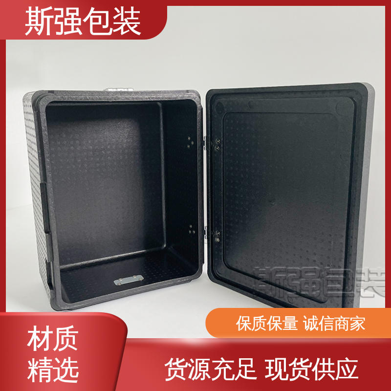 斯强包装 较好的表面保护性 epp泡沫制品 发泡聚丙烯 航模防撞EPP外圈