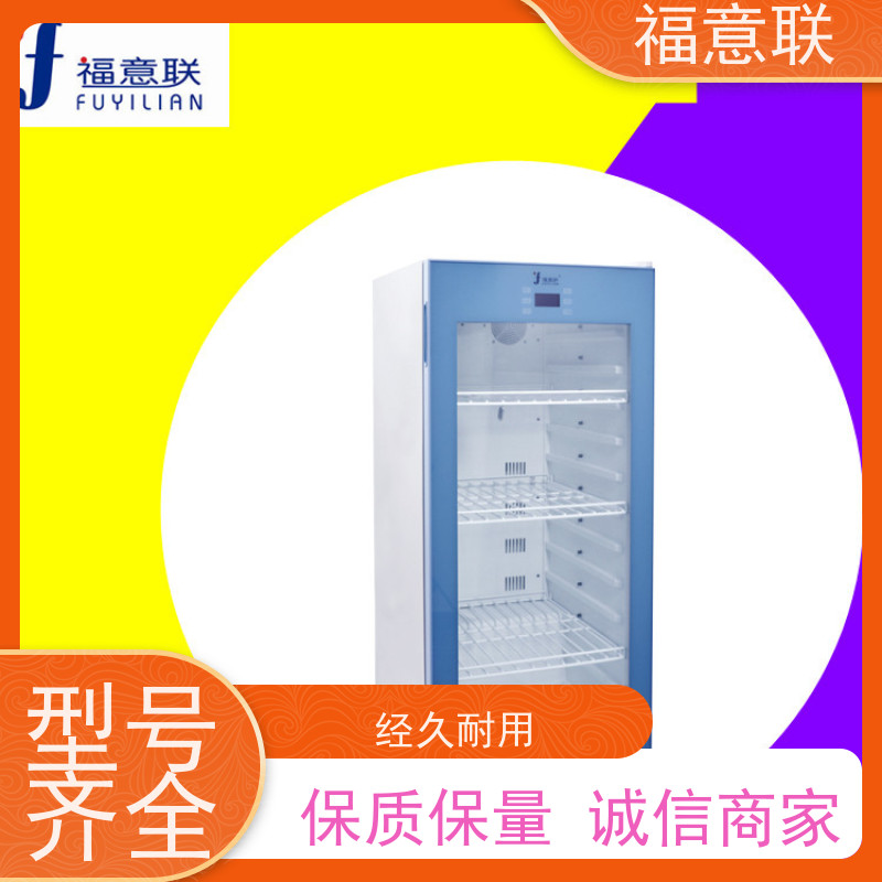 福意电器 0-100度 中药热敷包恒温加热箱 带报警