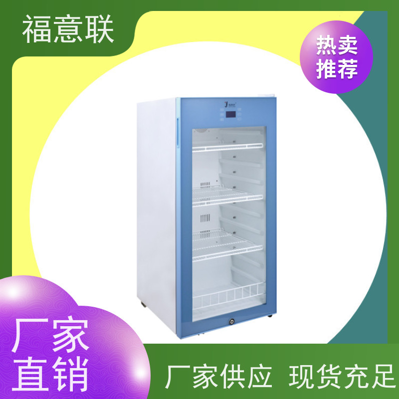 北 京福意联电器 FYL-YS-430L0-100度烘箱 中药热敷加热装置 不锈钢