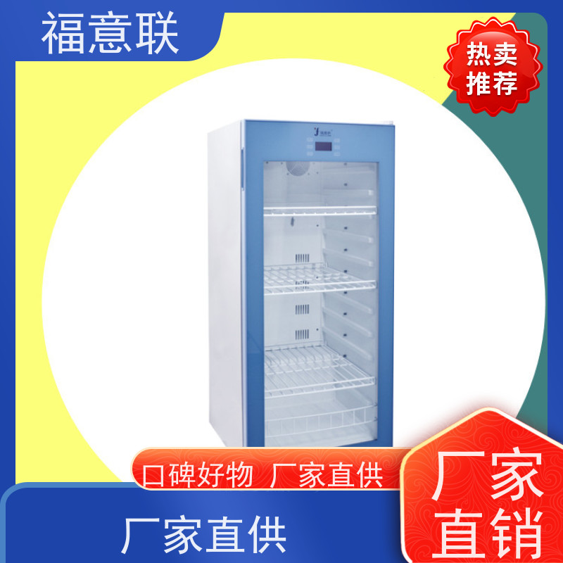 北 京福意联电器 容积151升 中药热敷包电热恒温箱 304不锈钢