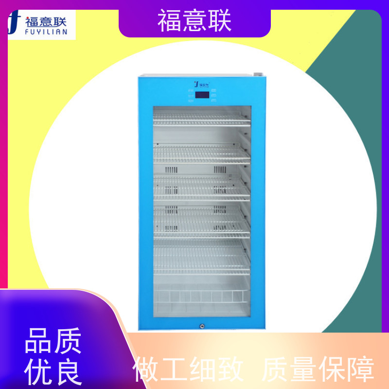 北 京福意电器 容积430升 中药理疗用恒温箱 带观察窗