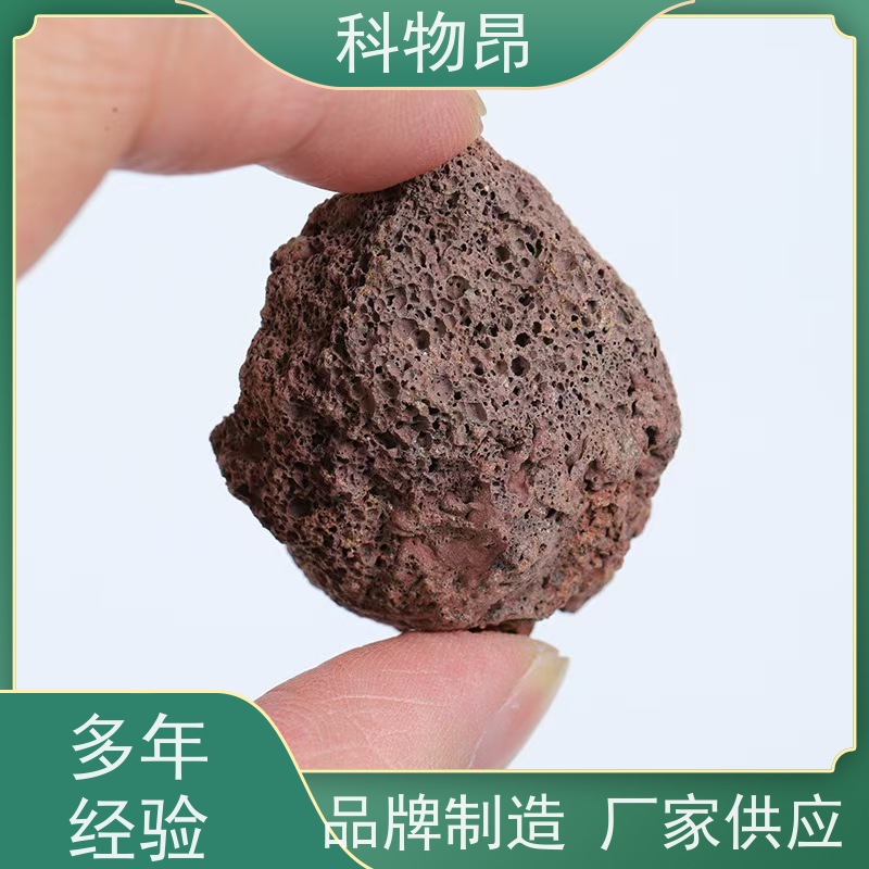 科物昂 肥料 火山岩鱼缸过滤石 包装散装、吨包、袋装 量大从优