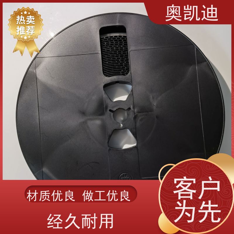 奥凯迪低损耗耦合测试卡手机生产、组装测试
