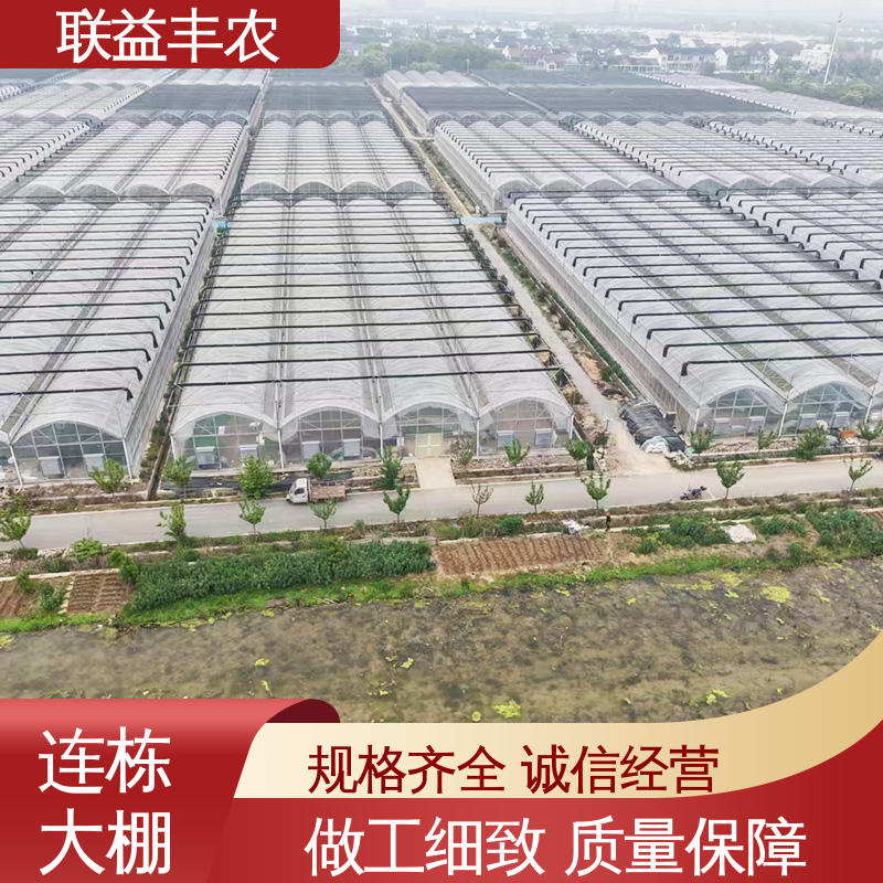 图6