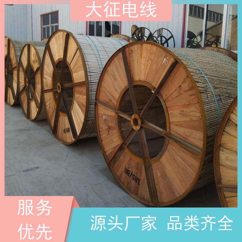  工艺独特 JL1/LB1A-700/50 钢芯铝绞线 架空裸电线 输送电能