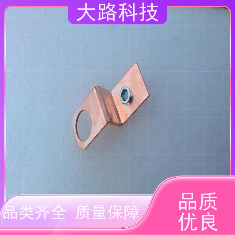 粉末导电铜铝排加工定制折弯冲孔厂家 库存充足
