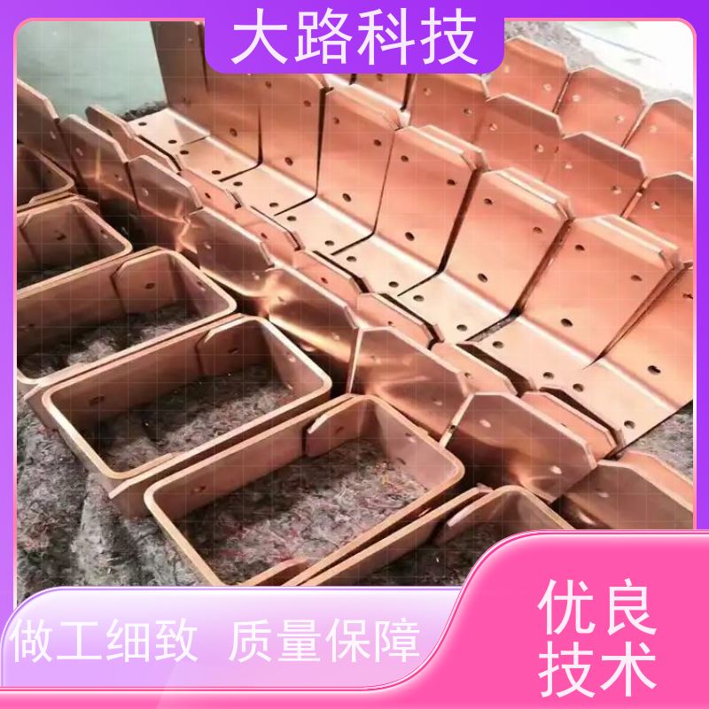 加工铝排喷塑导电来图来样支持非标水冷去毛刺 抛光清洗