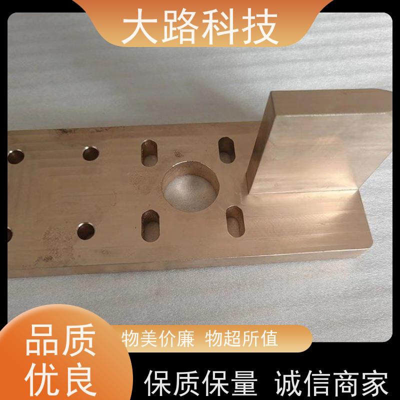 喷塑导电软连接铜汇流排水冷去毛刺 抛光清洗