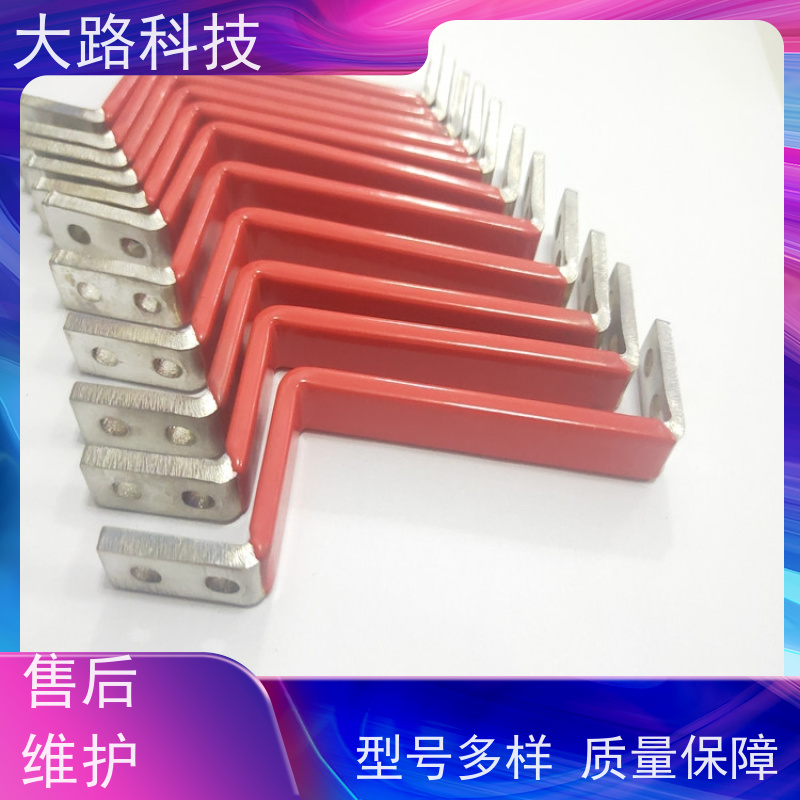 异形铜排模组导电来图来样支持非标光伏储能系统用 耐高温