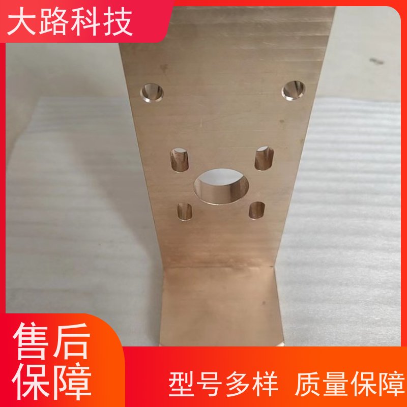 加工铝排连接片来图来样支持非标光伏储能系统用 耐高温