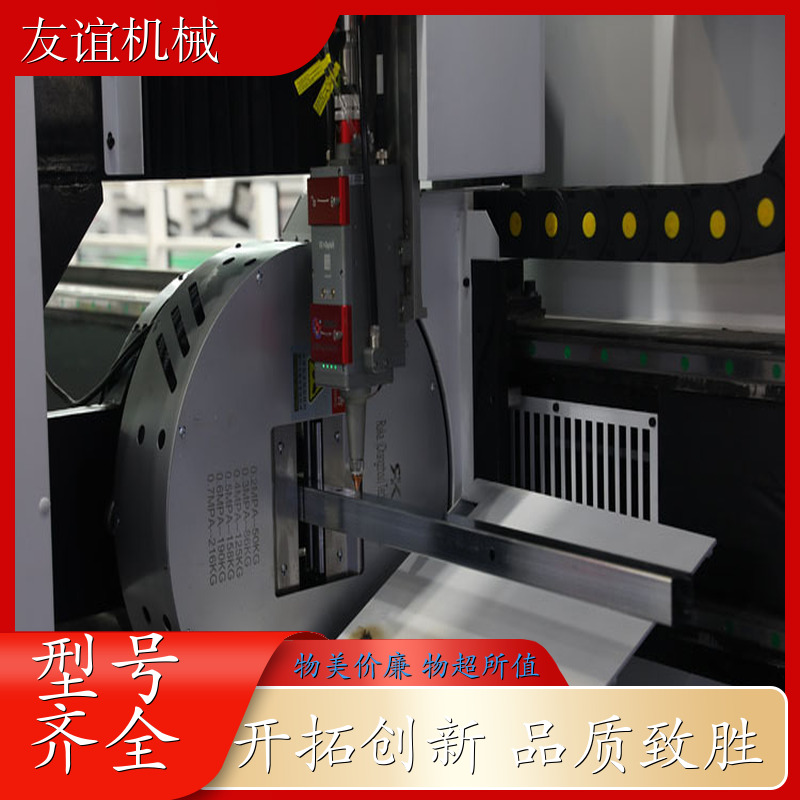 图6