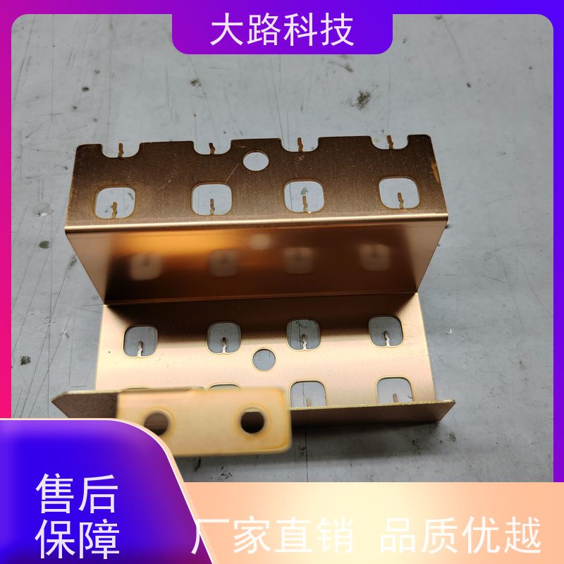承接异形异型连接铜汇流排折弯冲孔厂家 库存充足
