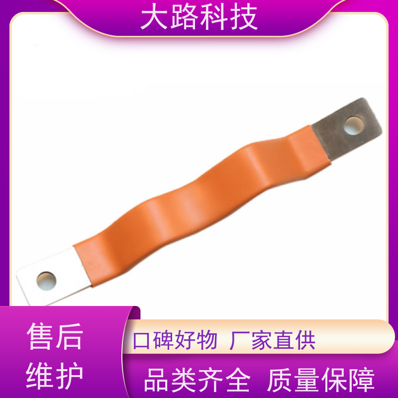 异型铜排紫铜汇流来图来样支持非标折弯冲孔厂家 库存充足