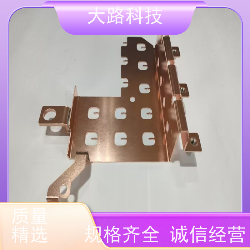 汽车母线软连接铜汇流排折弯冲孔厂家 库存充足