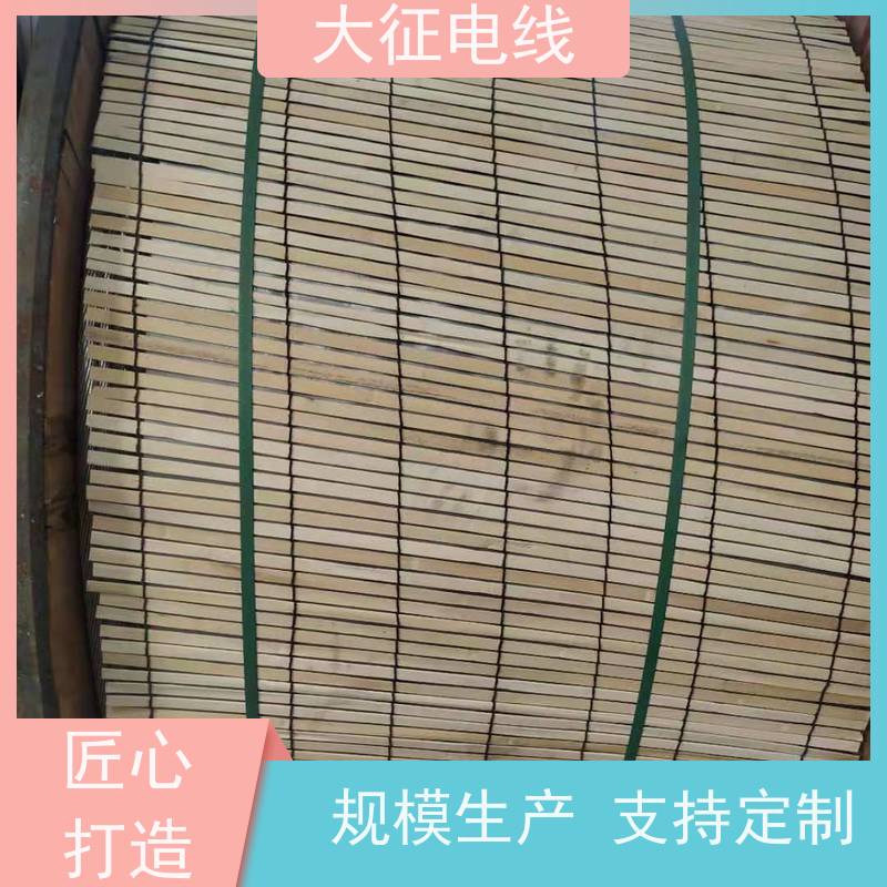  品类齐全 JL1/LB20A-440/30 铝包钢芯铝合金绞线 架空裸电线 输送电能