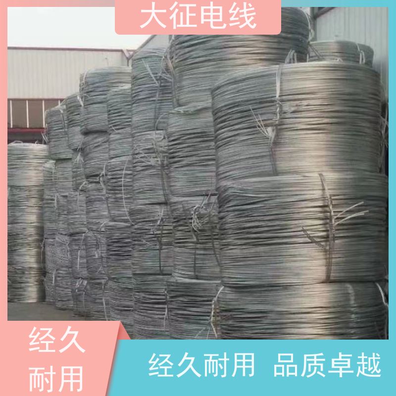  工艺独特 JL/LB14A-435/35 国标铝包钢芯铝绞线 货源基地 生产定制