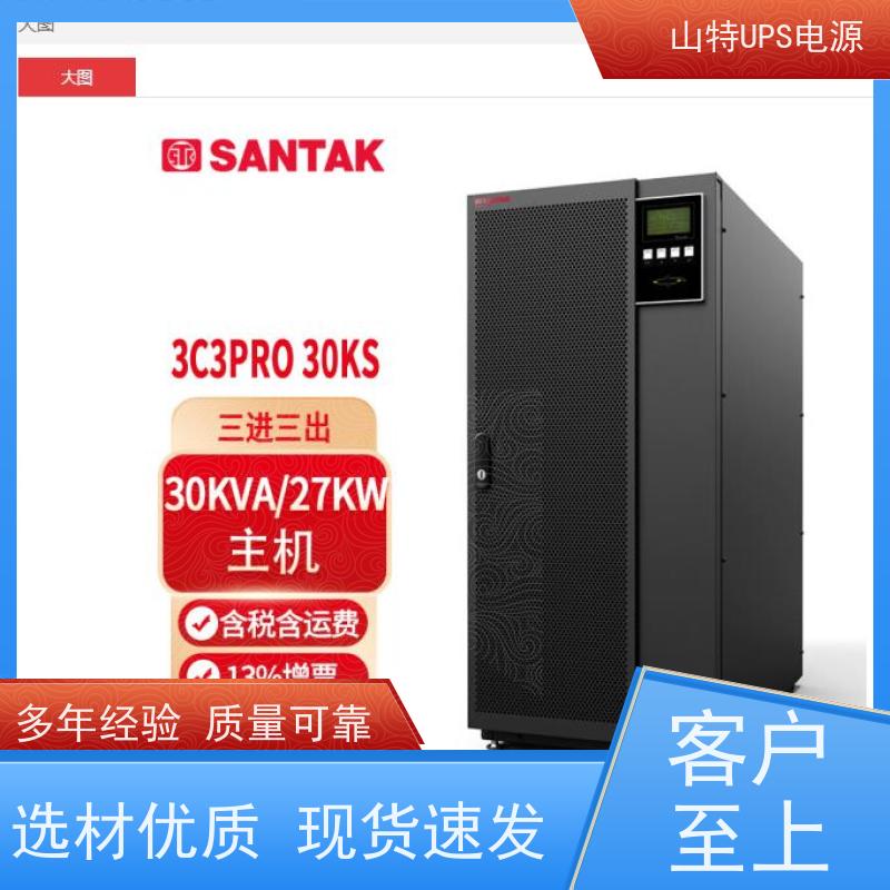 UPS维修 3C3HD-60K 外接蓄电池 维保服务 华南区代理 安装维修维护