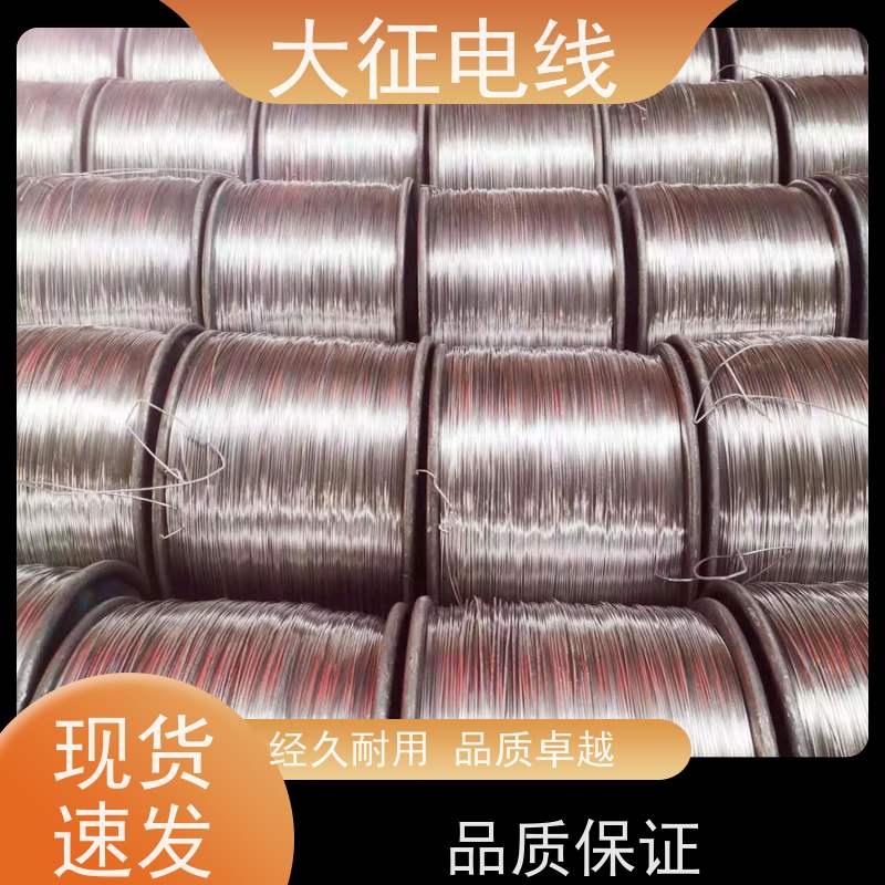  铝包钢芯铝绞线 传输容量大 JLHA3/LB20A-400/95 架空裸电线 输送电能