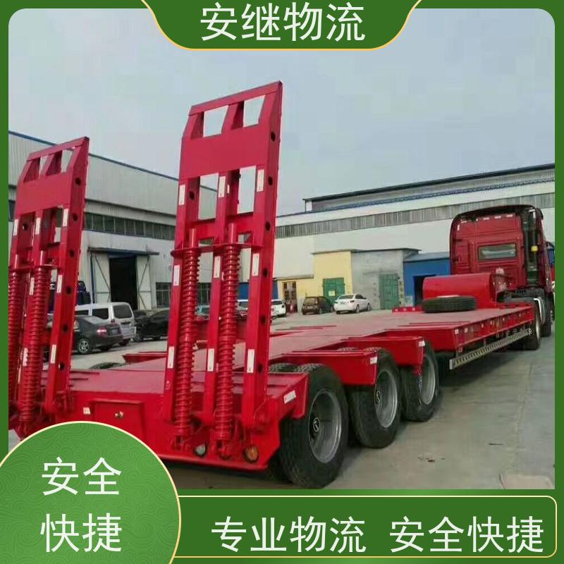 绍兴嵊州新昌到敦化物流公司零担运输专线 特快货运直达 