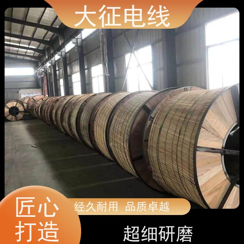  铝包钢芯铝绞线 抗腐蚀能力强 JLHA2/LB14A-395/25 环保材料 按需定制