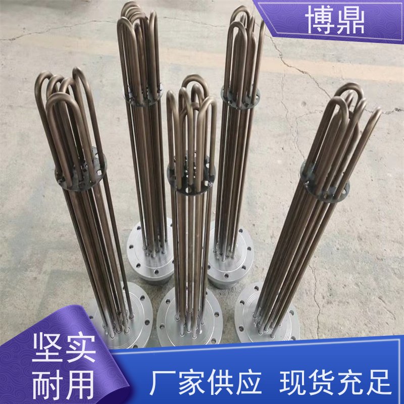 博鼎制热设备 防爆加热器 空气干烧电加热设备 货源充足