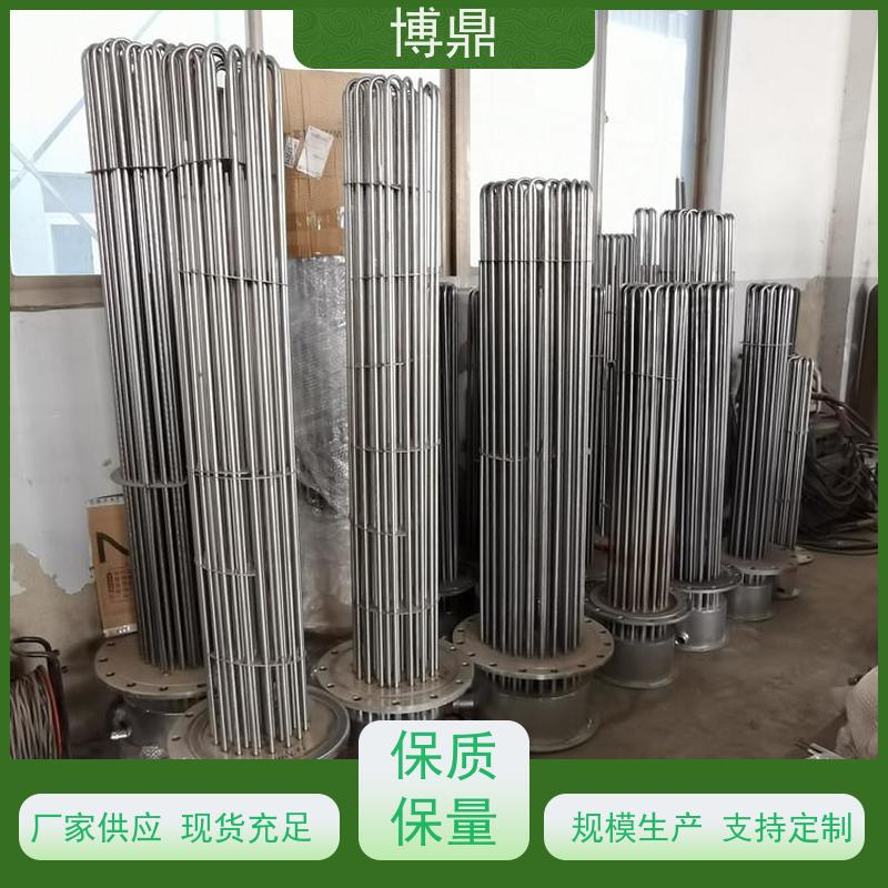 博鼎制热设备 304加热管 工作电压380v 操作方便