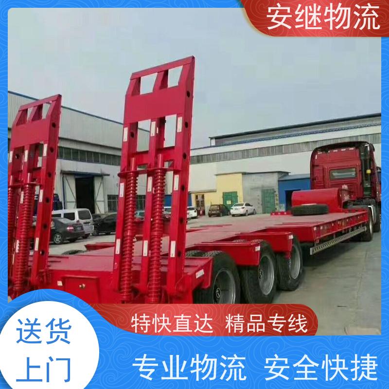 绍兴嵊州新昌到图们物流公司零担运输专线 特快货运直达 