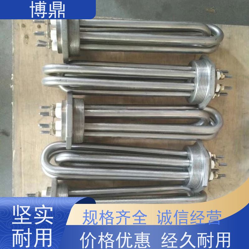 博鼎制热设备 不锈钢加热管 升温加热功率快 货源充足