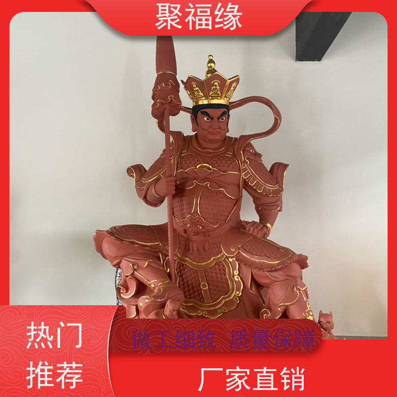 卧莲观音佛像寓意玻璃钢雕像定做坐莲观音像净瓶菩萨神像
