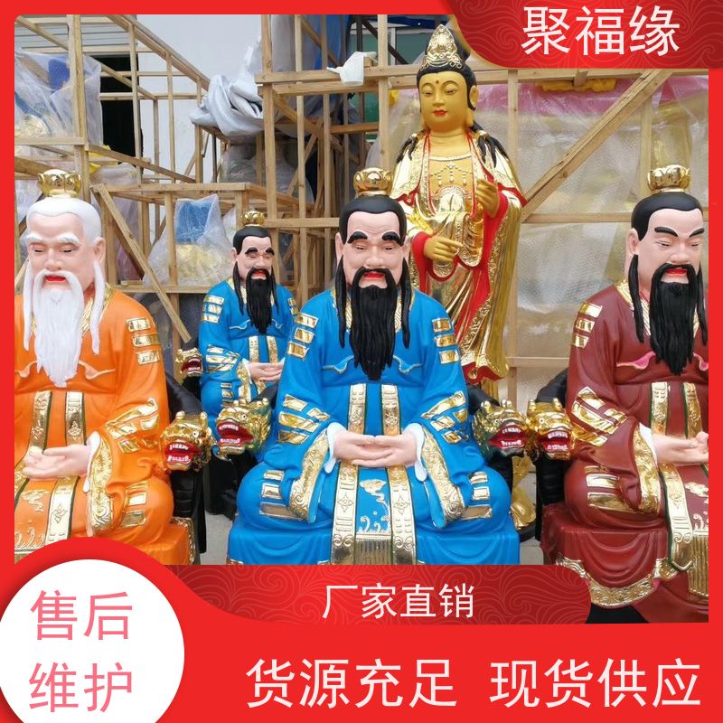 聚福缘 五路财神 三宝佛玻璃钢 八大金钢神像 来样加工