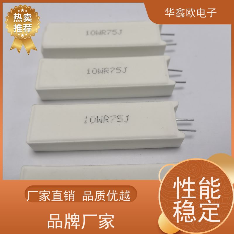 华鑫欧 SQM-25W 20W-SQM水泥电阻器 源头工厂 100K