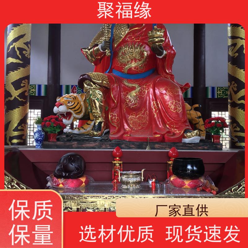 寺庙琉璃小佛像 玻璃钢水琉璃观音释迦牟尼佛 造型多姿 聚福缘