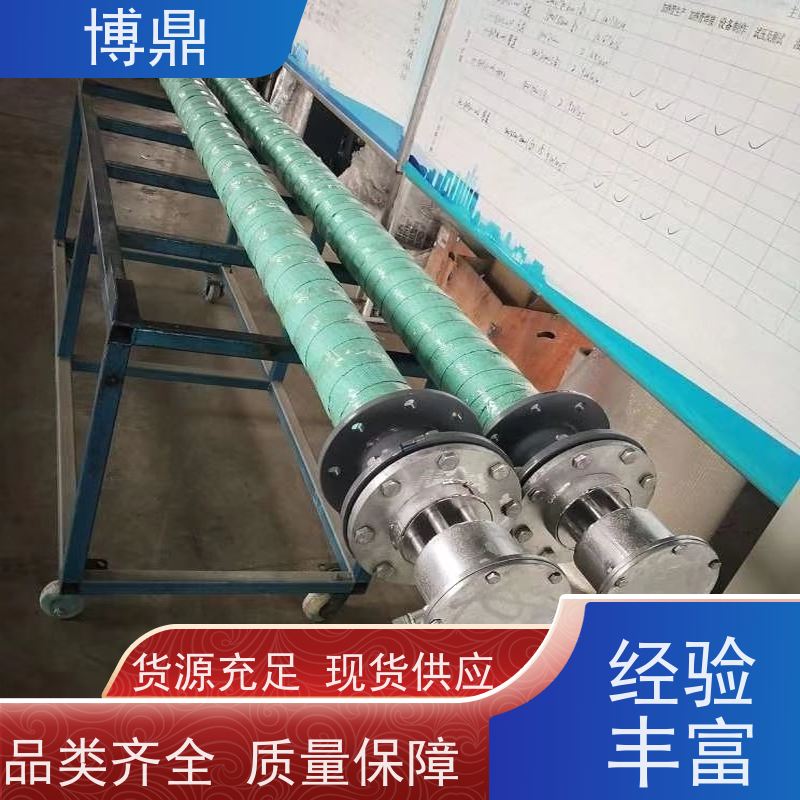 博鼎制热设备 不锈钢加热棒 锅炉电热水器发热管 经久耐用