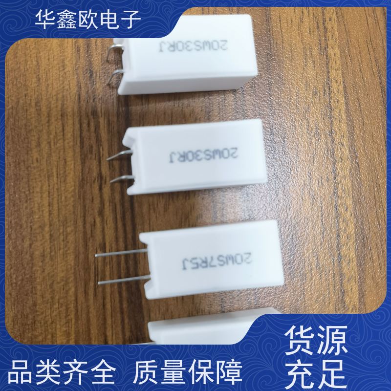 华鑫欧 SQM-7W SQM立式水泥电阻厂家 源头工厂 22R